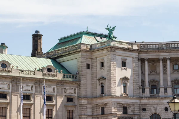 Viena, Austria - Palacio de Hofburg. La Ciudad Vieja es Patrimonio de la Humanidad por la UNESCO . —  Fotos de Stock