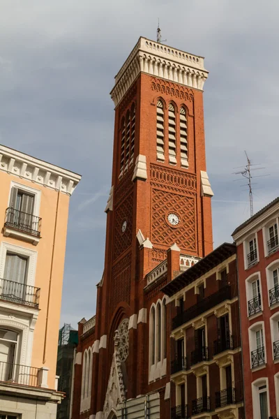 Vista de rua em Madrid — Fotografia de Stock