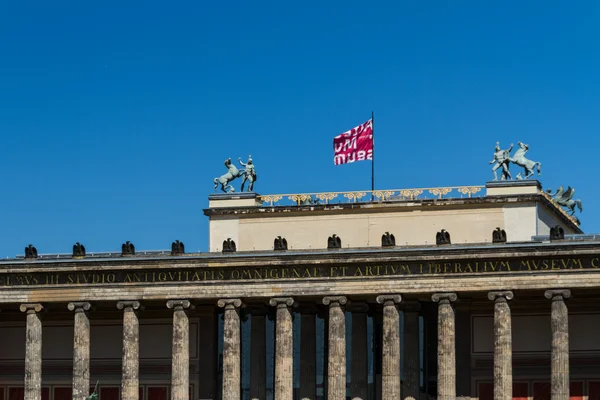 Altes museum - Berlijn, Duitsland — Stockfoto