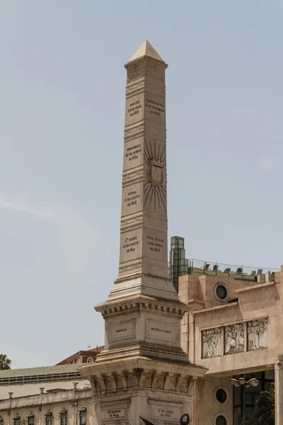 Utsikt över staden Lissabon, portugal — Stockfoto