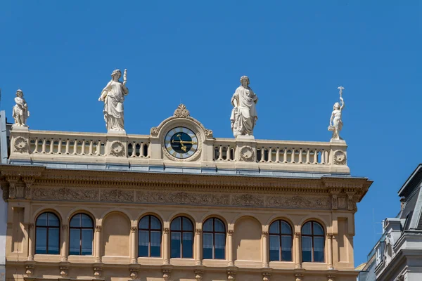 Vista de viena — Fotografia de Stock