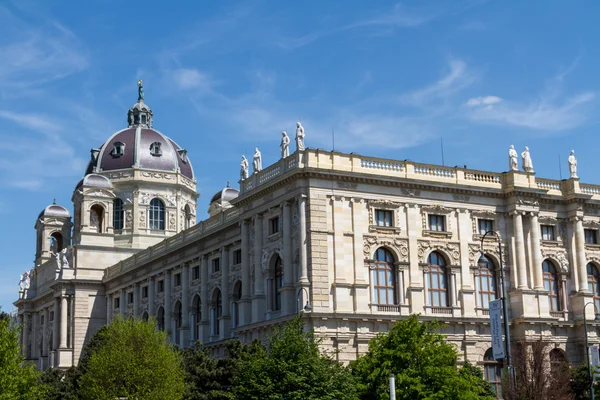 Museum, Viena, Áustria — Fotografia de Stock