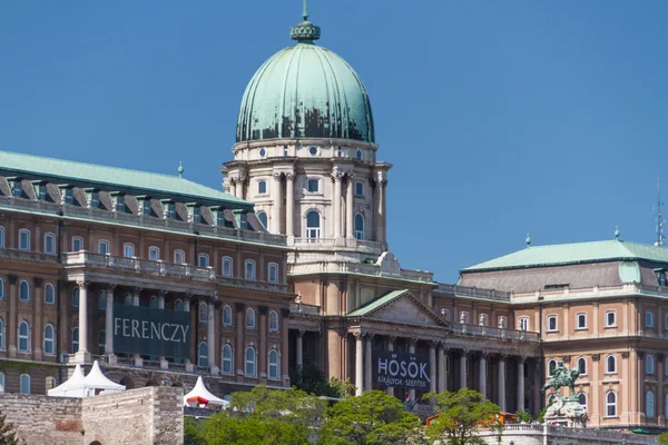 Historický královský palác v Budapešti — Stock fotografie