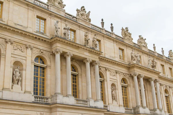 Versailles à Paris, France — Photo