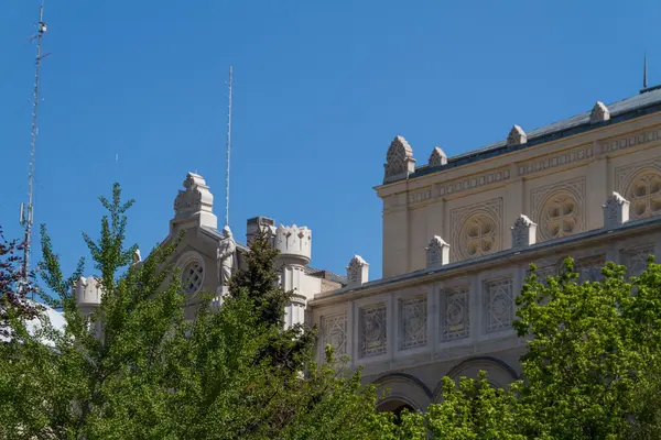 Vista dei punti di riferimento a Budapest — Foto Stock