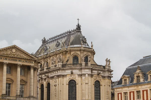 Βερσαλλίες στο Παρίσι, Γαλλία — Φωτογραφία Αρχείου