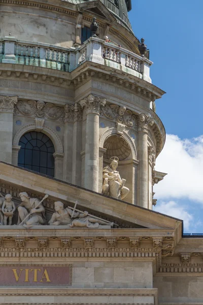 St. Stephen's Basilica in Budapest, Hungary — Stock Photo, Image