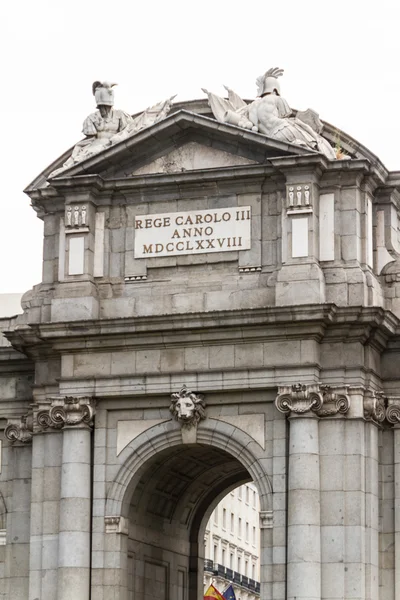 Puerta de Alcala (Alcala Gate) in Madrid, Spain — Stok fotoğraf