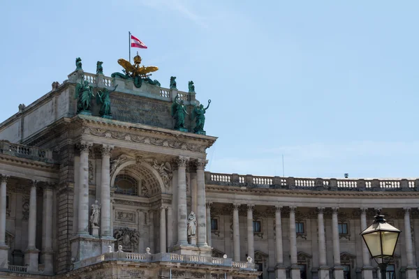 Heldenplatz hofburg komplex, Bécs, Ausztria — Stock Fotó