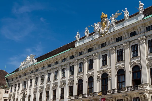 A Hofburg valamint emlékmű. Vienna.Austria. — Stock Fotó