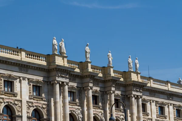 Museum di vienna, austria — Foto Stock