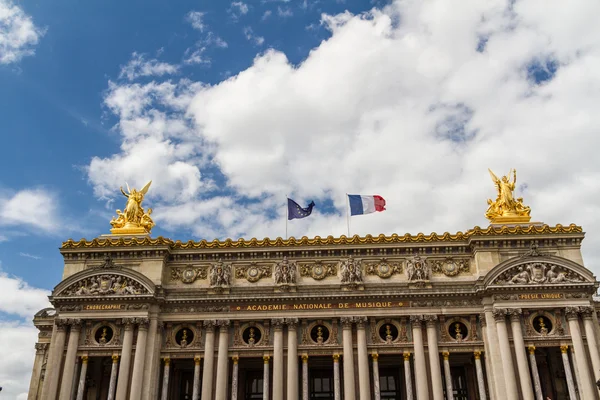 Építészeti részleteket az opera national de paris: első homlokzat. — Stock Fotó