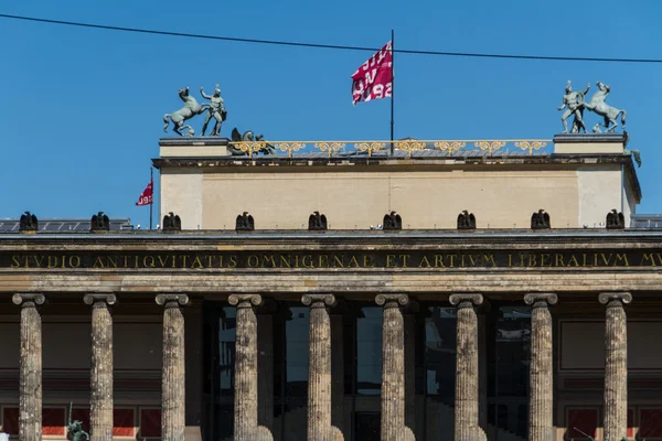 Altes museum - berlin, Almanya — Stok fotoğraf