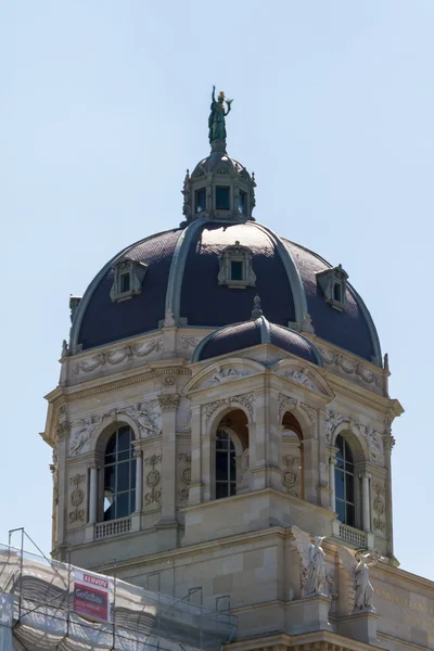 Museum, Wien, Österrike — Stockfoto