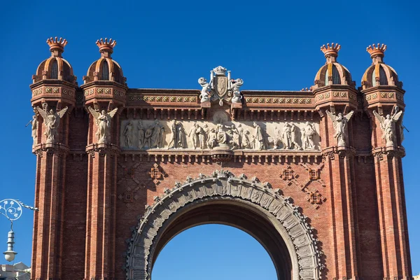 Barcelona łuk triumfalny — Zdjęcie stockowe