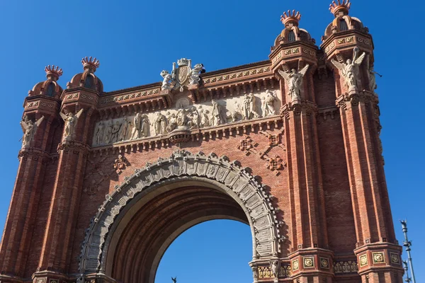 Barcelona vítězný oblouk — Stock fotografie