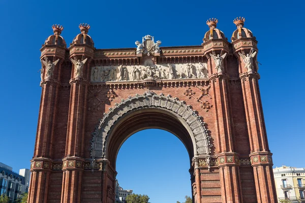 Barcelona arch av triumf — ストック写真