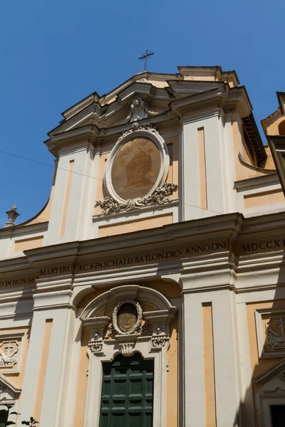 로마, 이탈리아의 센터에에서 좋은 교회. — 스톡 사진