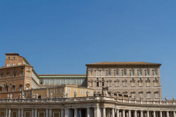 Budynki w Watykanie, Stolicy Apostolskiej w Rzymie, Włochy. części s — Zdjęcie stockowe