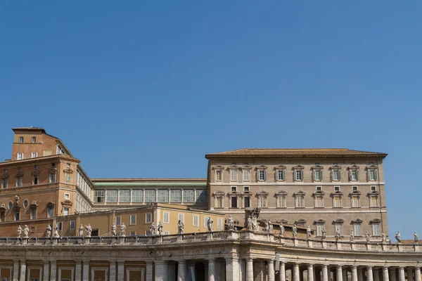 Byggnader i Vatikanen, Vatikanstaten i Rom, Italien. del av s — Stockfoto