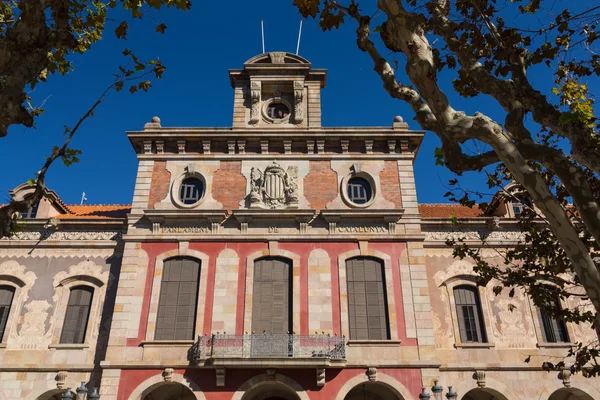 Barcelona - Parliament of autonomous Catalonia. Architecture lan — Stock Photo, Image