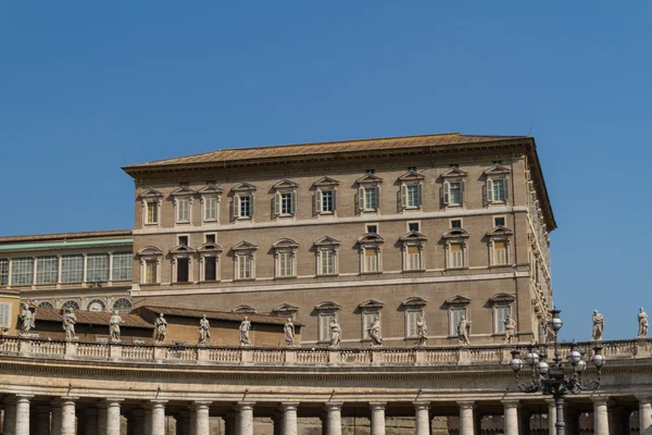 Byggnader i Vatikanen, Vatikanstaten i Rom, Italien. del av s — Stockfoto