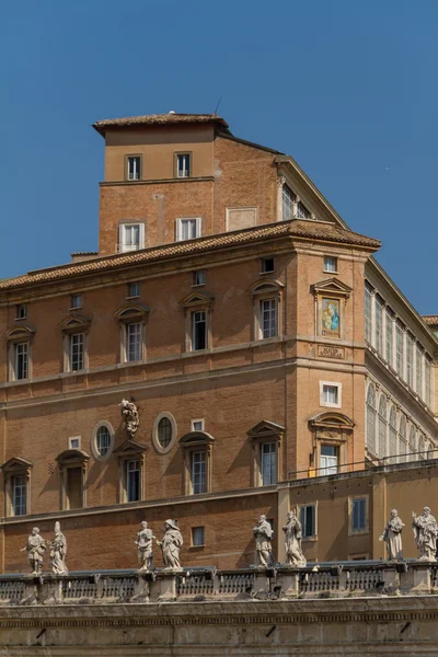 Budynki w Watykanie, Stolicy Apostolskiej w Rzymie, Włochy. części s — Zdjęcie stockowe