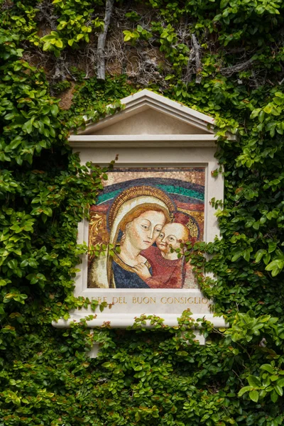 ローマ バチカン ガーデン — ストック写真