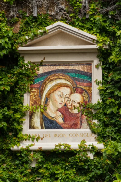 Vatikanen trädgårdar, Rom — Stockfoto