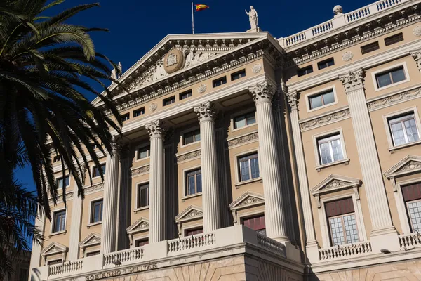 Budynek rządu wojskowych. Barcelona, Katalonia, Hiszpania — Zdjęcie stockowe