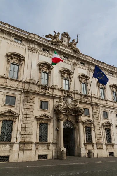 Roma, el edificio Consulta en la plaza Quirinale . —  Fotos de Stock