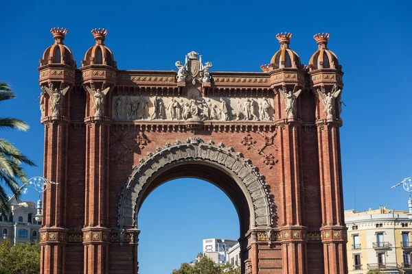 Barcelona boog van triomf — Stockfoto