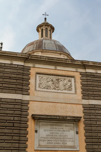 Piazza del Popolo) в Римі. — стокове фото