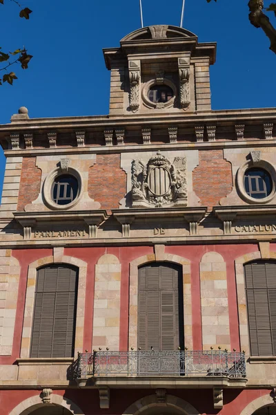 Barcelona - parlamentu autonomní Katalánska. architektura sítě lan — Stock fotografie