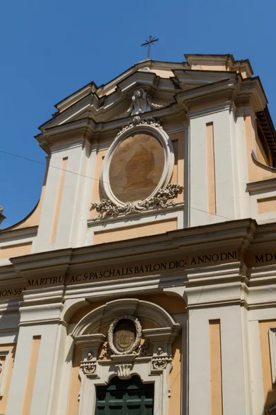 Великий церкви у центрі Риму, Італія. — стокове фото