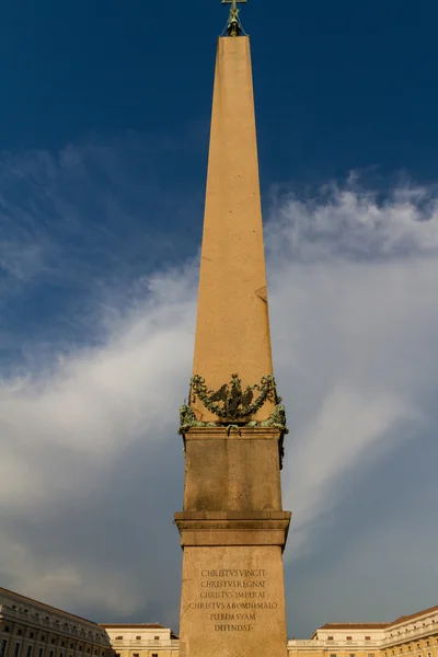 Praça de São Pedro, Roma, Itália — Fotografia de Stock