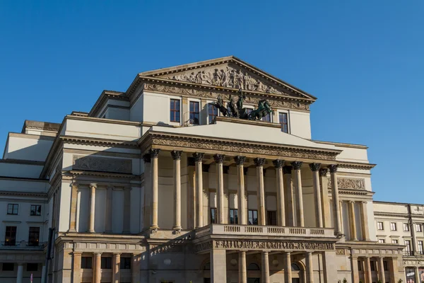 Varsovie, Pologne - Opéra national et Théâtre national construits — Photo