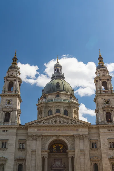 St. Stephen's Basilica in Budapest, Hungary — Stock Photo, Image