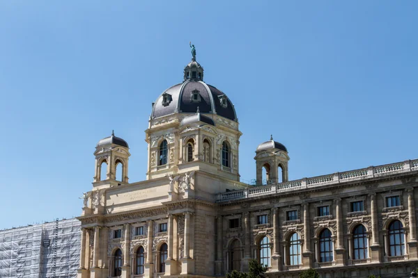 Muzeum, Vídeň, Rakousko — Stock fotografie