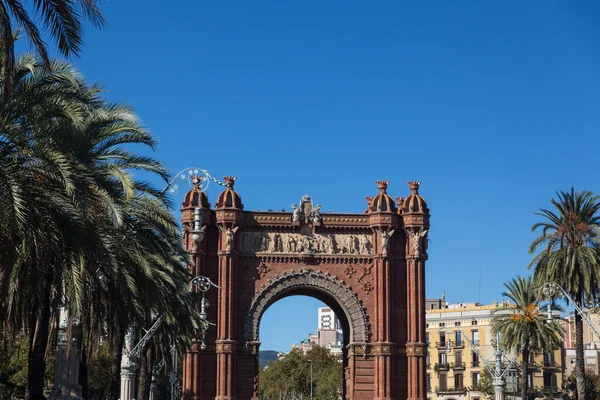 Barcelona arch av triumf — Stockfoto