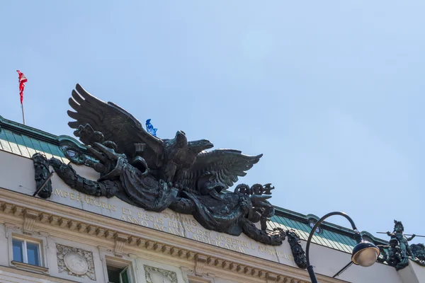 View of Vienna — Stock Photo, Image