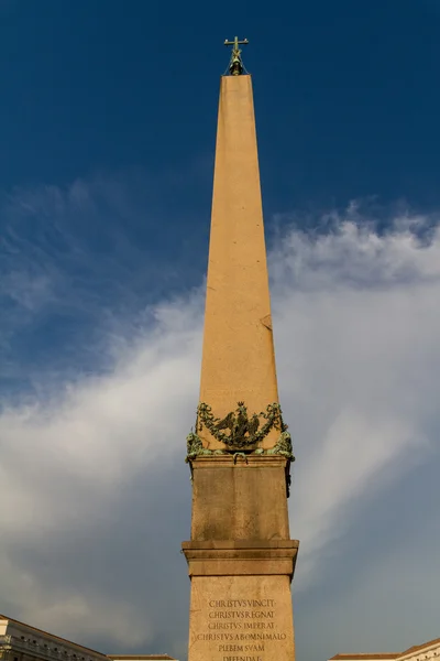 サン ・ ピエトロ広場、ローマ、イタリア — ストック写真