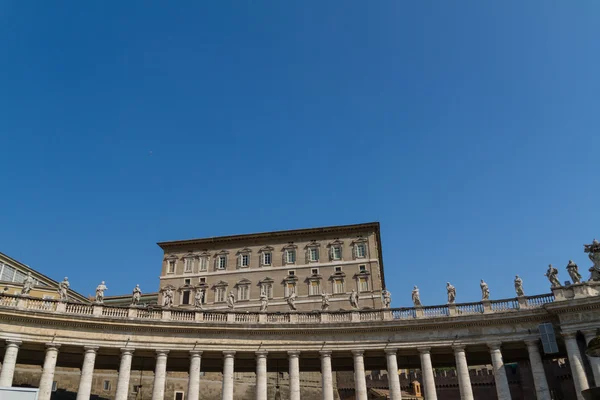 Bâtiments au Vatican, le Saint-Siège à Rome, Italie. Partie de S — Photo