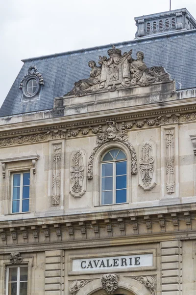 Edificio histórico en París Francia — Foto de Stock