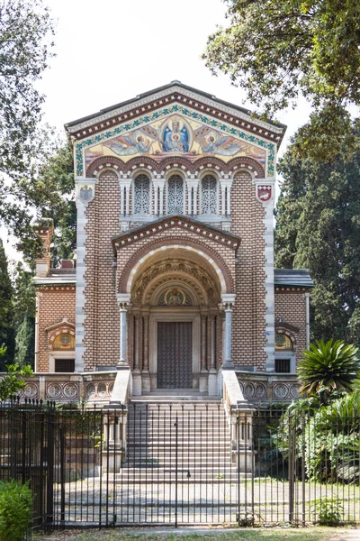 Roma, İtalya. eski şehrin tipik mimari detaylar