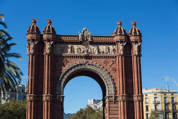 Barcelona boog van triomf — Stockfoto