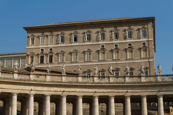 Byggnader i Vatikanen, Vatikanstaten i Rom, Italien. — Stockfoto