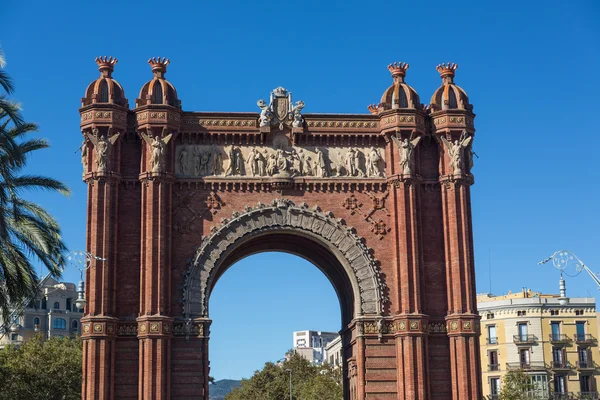 Barcelona boog van triomf — Stockfoto