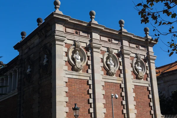 Barcelona - Parlament des autonomen Kataloniens. — Stockfoto