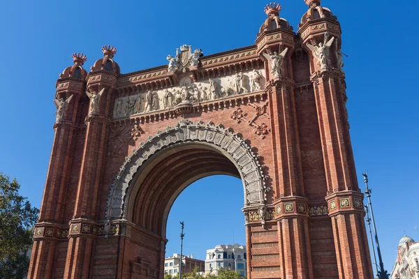 Barcelona boog van triomf — Stockfoto